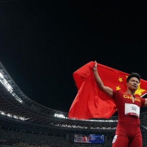 世界杯官方网站 世界杯赛程-1日综述：苏炳添闯进男子百米决赛 中国添三金领先